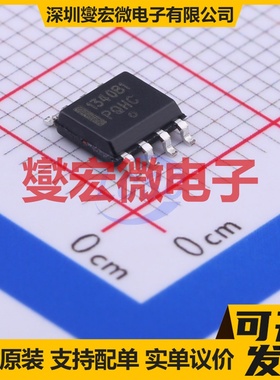 NCP1340B1DR2G SOIC-8 AC-DC电源稳压控制器芯片IC