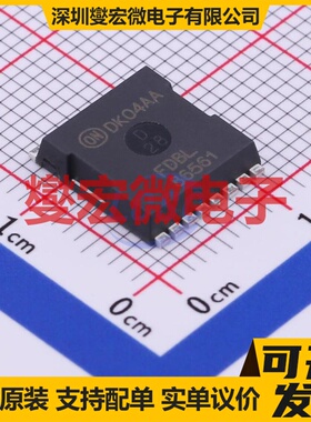 FDBL86561-F085 HPSOF-8 N 60V 300A 场效应管晶体管
