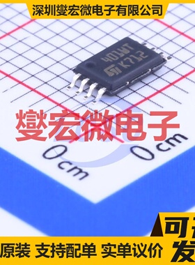 M24C01-WDW6TP TSSOP-8 EEPROM带电可擦写存储器芯片IC