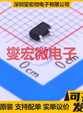 SSP61CC2502MR SOT-23 监控和复位芯片IC