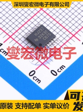 CD74HC237PWR TSSOP-16 解码器/多路分解器芯片IC