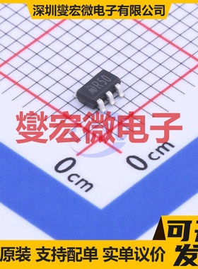 MD75R50 SOT-23-5L LDO低压差线性稳压器芯片IC