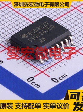 ISO7242CQDWRQ1 SOIC-16-300mil 数字隔离器芯片IC