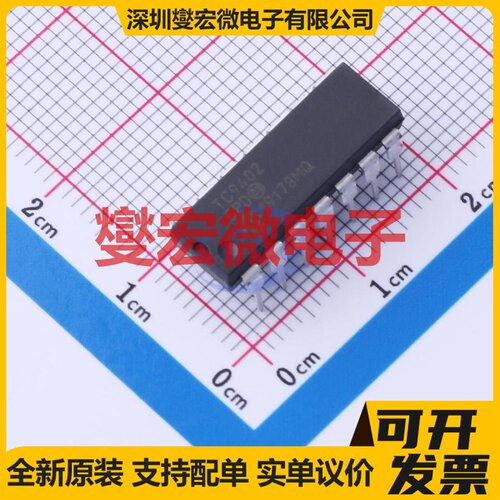 TC9402CPD PDIP-14 V/F;F/V转换器芯片IC