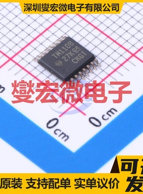TMUX1108PWR TSSOP-16-175mil 模拟开关/多路复用器芯片IC