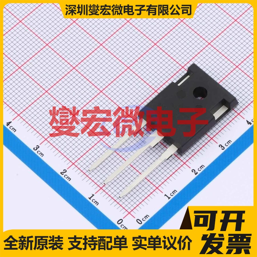 MS180N10FC TO-247 100V 180A 场效应管晶体管