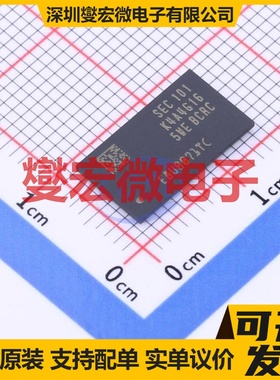 K4A4G165WE-BCRC FBGA-96 DDR4内存颗料芯片IC