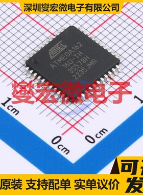 ATMEGA162-16AU TQFP-44(10x10) MCU/MPU/SOC微处理器控制器