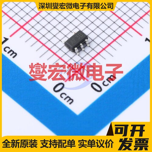 MCP6001UT-I/OT(MS) SOT-23-5 单路运算放大器芯片IC