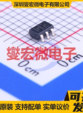 TPS72118DBVT SOT-23-5 LDO低压差线性稳压器芯片IC
