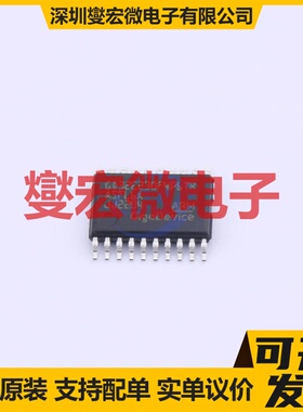 GD32E230F4P6TR TSSOP-20 MCU/MPU/SOC微处理器控制器