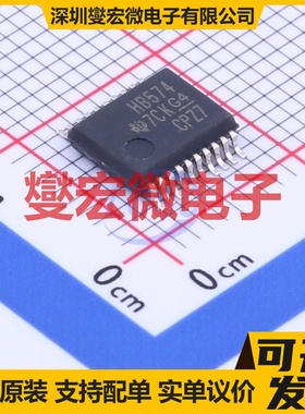 SN74AHCT574DBR SSOP-20-208mil 触发器芯片IC