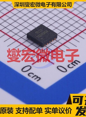 MCP1643T-I/MS MSOP-8 LED驱动器芯片IC