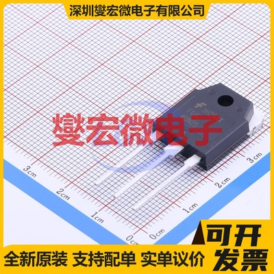 FQA40N25 TO-3P N 250V 40A 场效应管晶体管