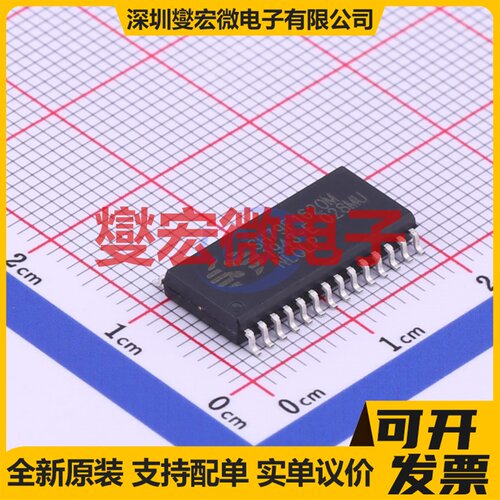 SH79F1620M/028MU SOP-28-300mil MCU/MPU/SOC微处理器控制器
