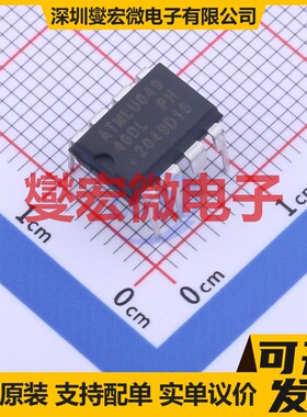 AT93C46D-PU PDIP-8 EEPROM带电可擦写存储器芯片IC