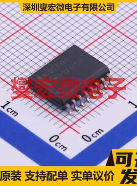 TC4427ACOA SOIC-8 栅极驱动器芯片IC
