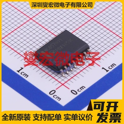 TC4427ACOA SOIC-8 栅极驱动器芯片IC