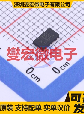 CBT3245ABQ-Q100X DHVQFN-20EP 信号开关/解码/多路复用器芯片IC