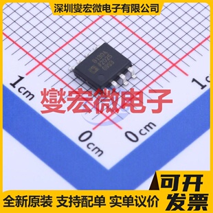 AD8130ARZ-REEL SOIC-8 单路差分放大器芯片IC
