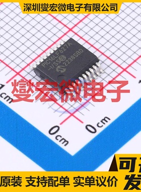 PIC16LF627A-I/SS SSOP-20-208mil MCU/MPU/SOC微处理器控制器