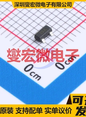 FMMT549ATA SOT-23 PNP 30V 1A 三极晶体管