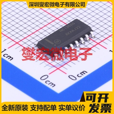 MC74HC138ADG SOIC-16 解码器/多路分解器芯片IC