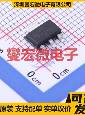 NCP1070STAT3G SOT-223 AC-DC电源稳压控制器芯片IC