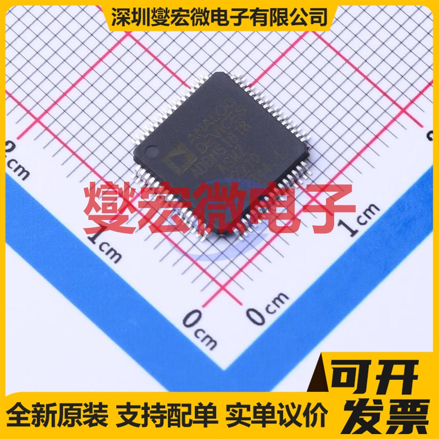 ADBMS1818ASWZ-R7 LQFP-64-EP(10x10) 电池监测芯片IC