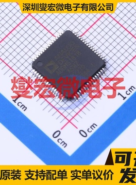 ADBMS1818ASWZ-R7 LQFP-64-EP(10x10) 电池监测芯片IC