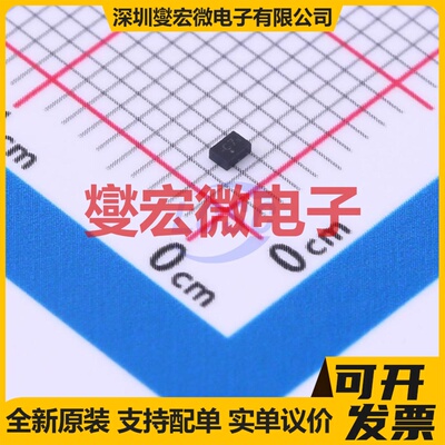 SN74LVC2G17DRYR SON-6(1x1.5) 缓冲/驱动/接收/收发器芯片IC