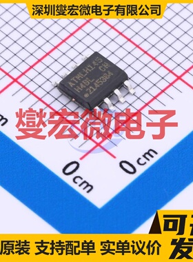 AT24HC04BN-SH-B SOIC-8 EEPROM带电可擦写存储器芯片IC