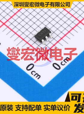 HSN74LVC1G3157DBVR SOT-23-6L 模拟开关/多路复用器芯片IC