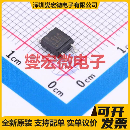 PS2701A-1-F3-A SOP-4 晶体管输出光耦