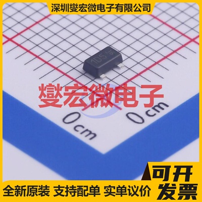 ZXTN08400BFFTA SOT-23F NPN 400V 500mA 三极晶体管