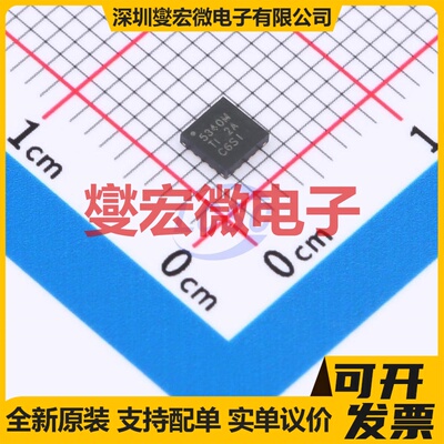 TPS55340MRTETEP WQFN-16-EP(3x3) DC-DC电源转换器芯片IC
