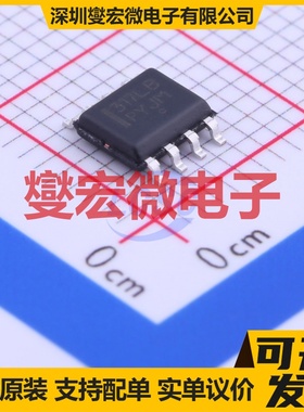 LM317LBDR2G SOIC-8 LDO低压差线性稳压器芯片IC