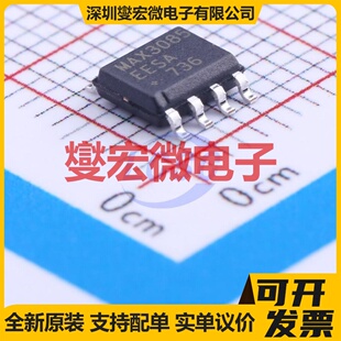 MAX3085EESA+T SOP-8 RS-485/422收发器接口芯片IC