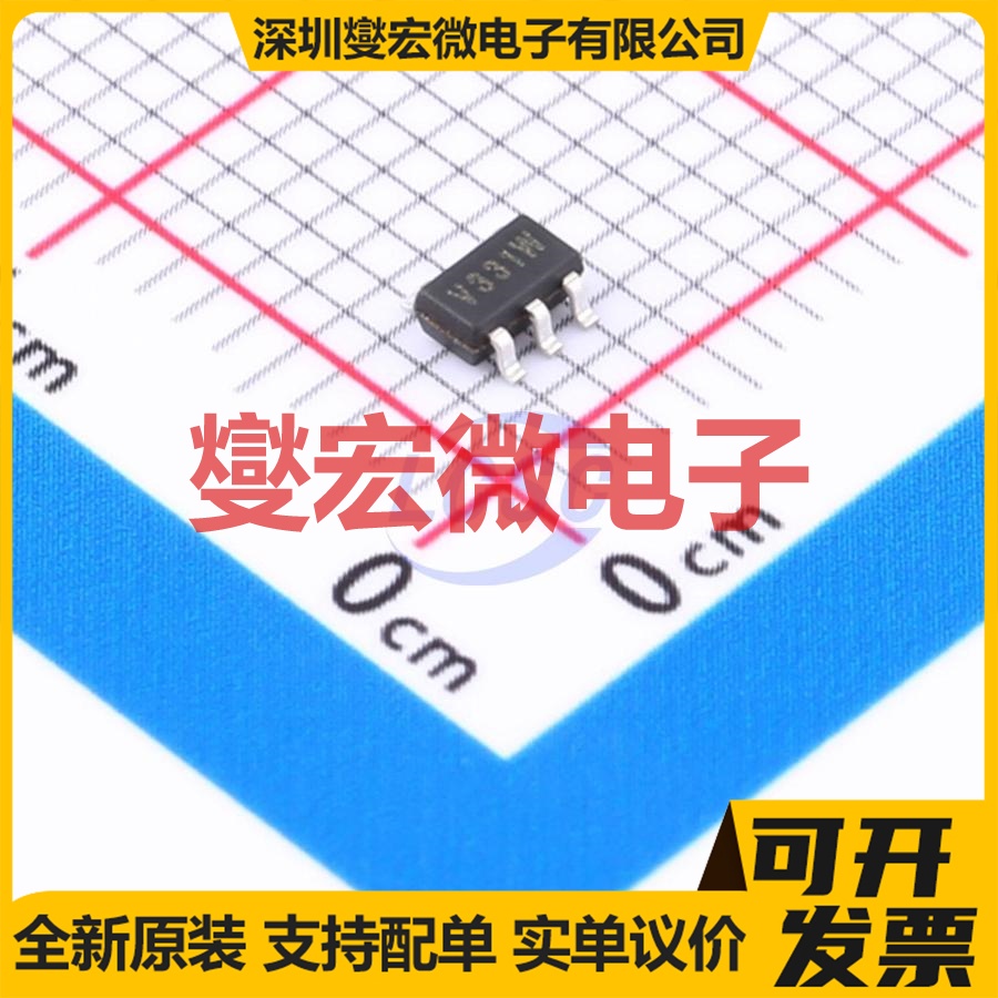LMV331M5X SOT23-5 比较器芯片IC