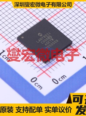 LAN7801-I/9JX VQFN-64(9x9) USB转换芯片IC