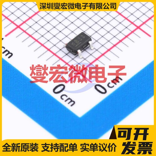 MIC5205-3.3YM5 SOT-23-5 LDO低压差线性稳压器芯片IC