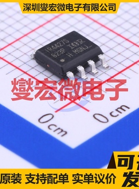 TM1727-LQFP48 LQFP-48(7x7) LCD驱动器芯片IC