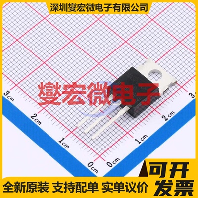 MS210N085FTD TO-220 85V 210A 场效应管晶体管