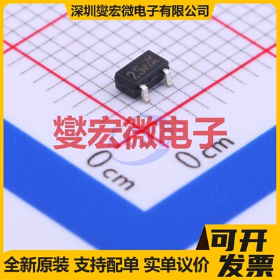 SSP6202P502MR SOT-23 LDO低压差线性稳压器芯片IC