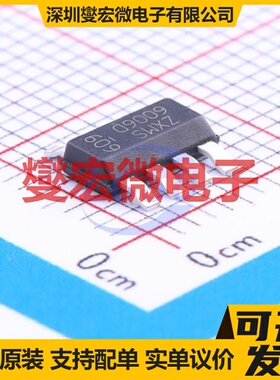 ZXMS6006DT8TA SOT-223-8 功率电子开关芯片IC