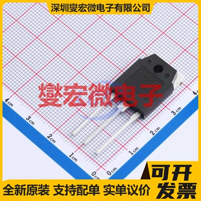 FQA90N08V TO-3PNB N 80V 90A 场效应管晶体管