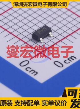 ZXTP2041FTA SOT-23 PNP 40V 1A 三极晶体管