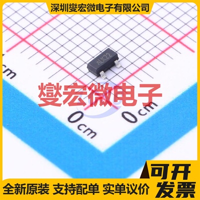 ZLM810REUR/T SOT-23 电压检测器芯片IC