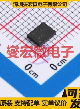 TLIN14315RGYRQ1 VQFN-20(3.5x4.5) LIN收发器芯片IC