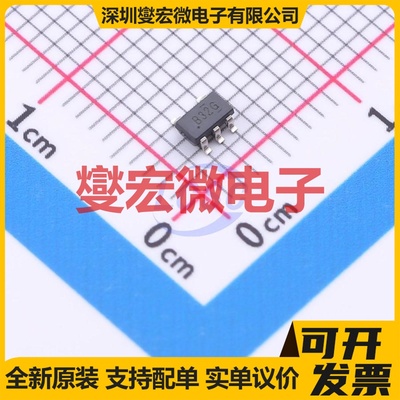 74AHCT1G32DBVRG4 SOT-23-5 1路或门逻辑门芯片IC